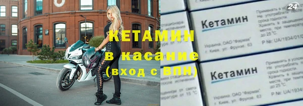 PSILOCYBIN Армянск