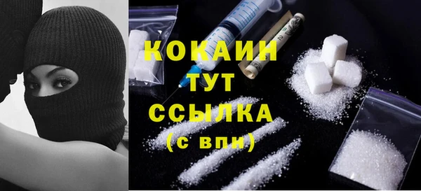 прущие крисы Лиски