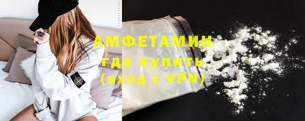 PSILOCYBIN Армянск