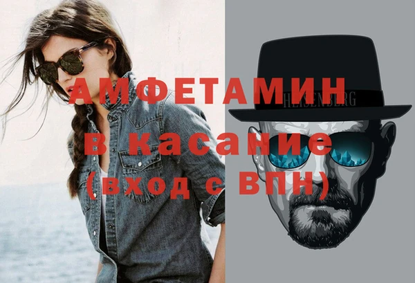 PSILOCYBIN Армянск