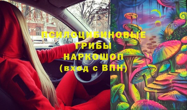 прущие крисы Лиски