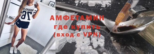 скорость mdpv Липки
