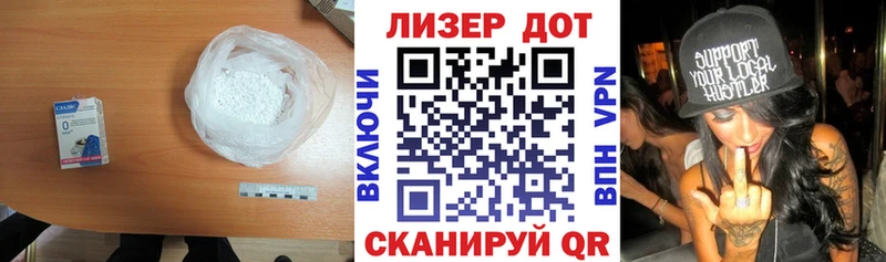 где найти наркотики  Шелехов  кракен как войти  ЛСД экстази ecstasy 